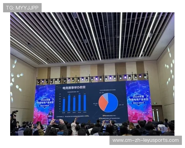 电竞行业新政策频出，行业规范逐步建立完善，电竞行业标准