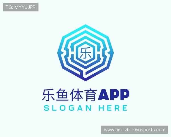 认识乐鱼体育入口